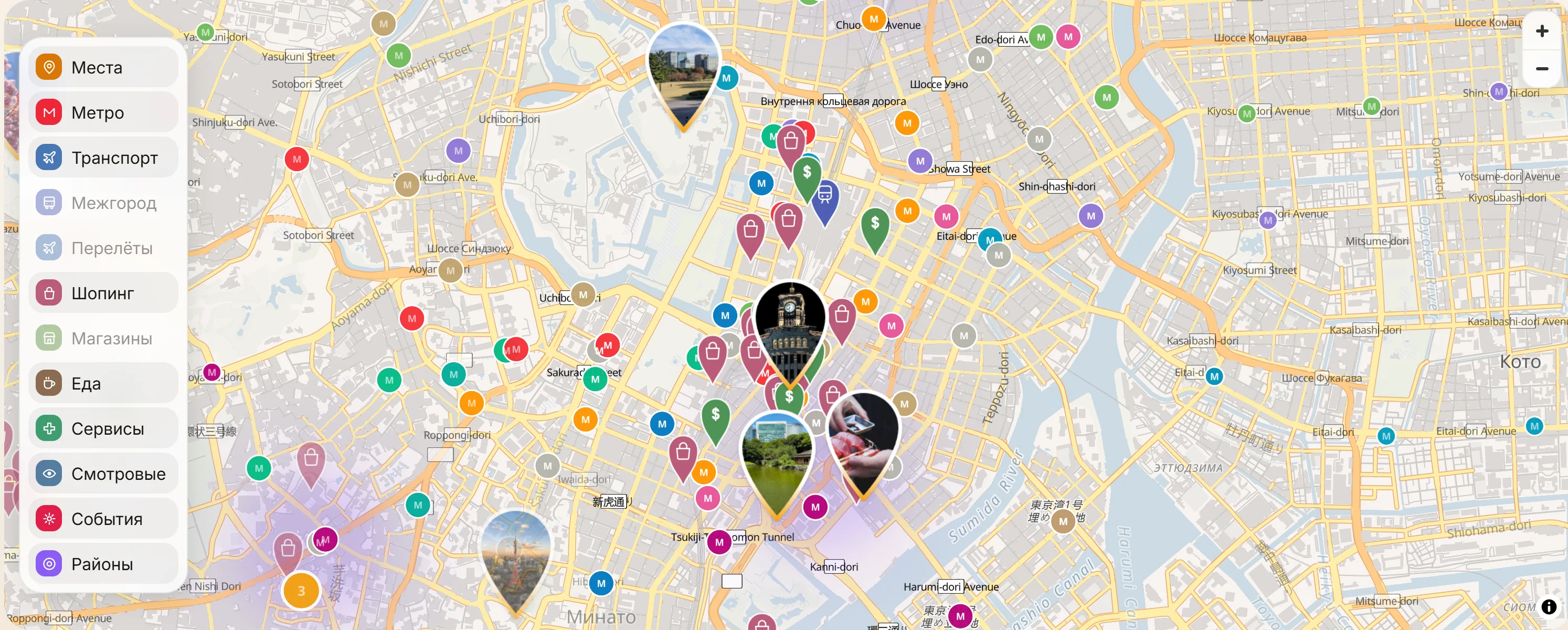 Карта Токио в Journest: станции метро цветами линий, обменники, магазины, места с фотографиями и переключатели слоёв
